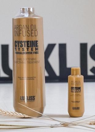 Цистеинова нано-реконстукція для волосся luxliss cysteine smoothing treatment 100 мл