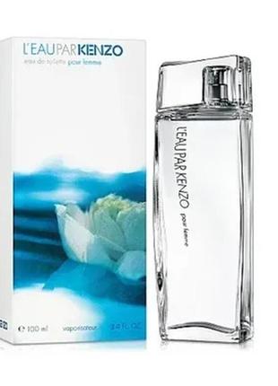 Парфюм kenzo l’eau kenzo 100ml