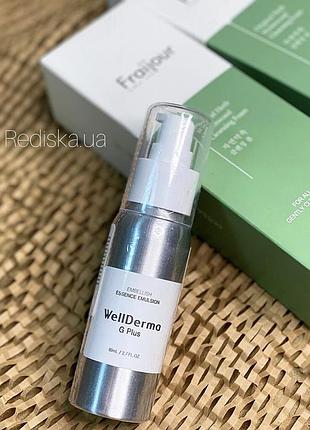 Эмульсия для лица wellderma 😍