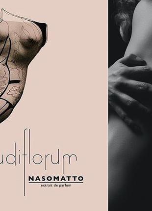 Парфум Pure seduction perfume newly жіноча 58 мл