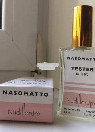 Парфюм nasomatto nudiflorum 60ml2 фото