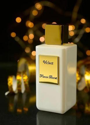 Парфум lancome magie noire 67ml