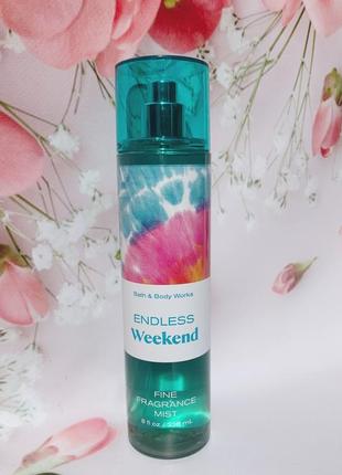 Міст (парфумований спрей) для тіла endless weekend від bath and body works