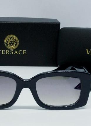 Очки в стиле versace модные женские солнцезащитные очки синие линзы сине фиолетовые зеркальные2 фото