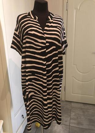 Платье в полоску