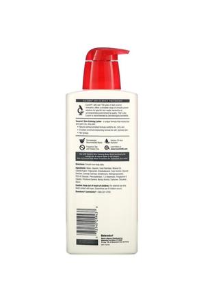 Eucerin skin calming lotion, fragrance free, 16.9 fl oz (500 ml)2 фото