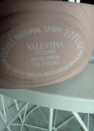 Роспив valentino valentina poudre 7