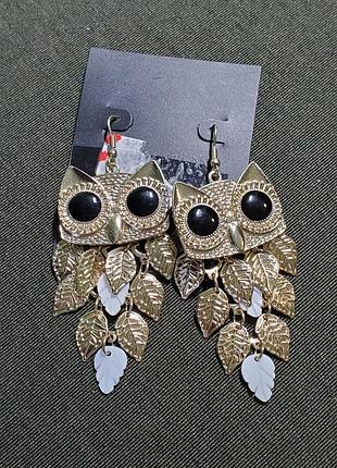 Сережки