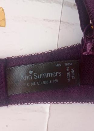 Фіолетовий кружевний комплект фірми ann summers4 фото