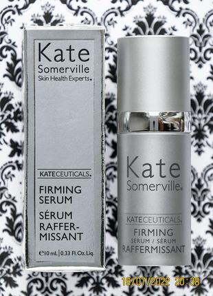 Потужна антивікова зміцнююча сироватка для обличчя kate somerville kateceuticals firming serum