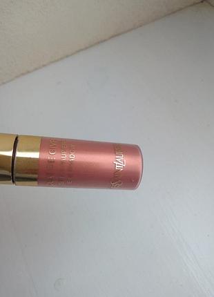 Сухі тіні ysl eclat de givre