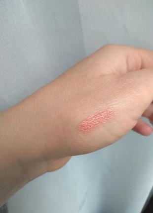 Сухі тіні ysl eclat de givre