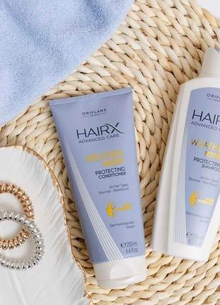 Набір для захисту волосся від погодніх умов hairx1 фото