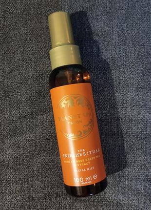 🌷новинка!!!🌷spa спрей-вуаль для лица с экстрактом китайского зеленого чая"заряд...