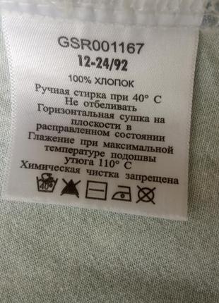 Сорочка джинсова для дівчинки 7