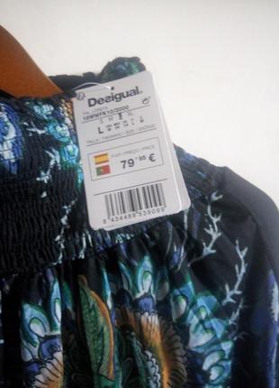 L р тонкая юбка desigual4 фото