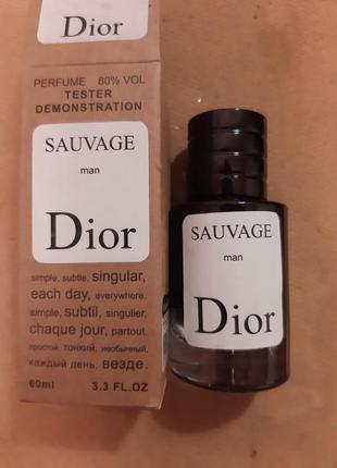 Парфуми dior sauvage 60 ml. , тестер ,