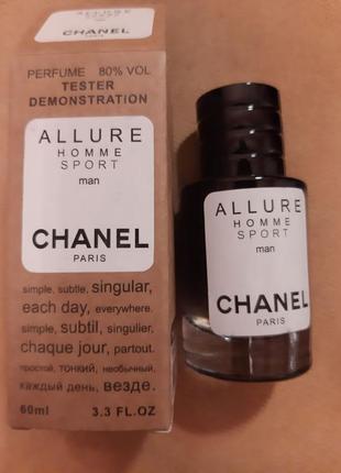 Парфюм chanel allure sport 60 ml. , тестер ,