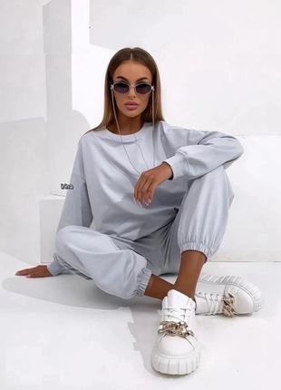Спортивный костюм