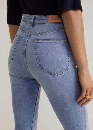 Джинсы 2