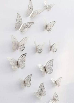 Декоративні метелики на скотчі мереживні