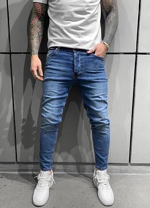 Джинси 2
