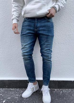 Джинси