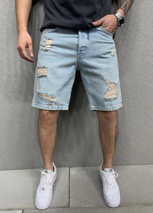 Шорти