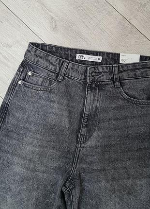 Mom джинси zara