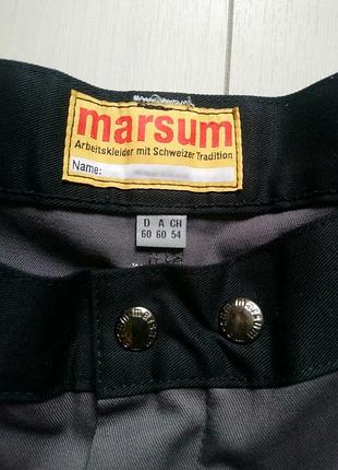 Робочі шорті marsum 3