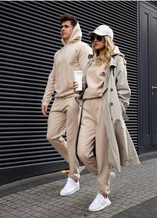 Костюми парні,які можна купити окремо