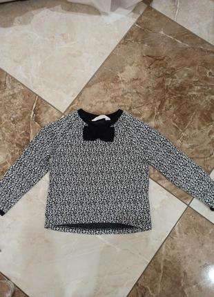 Кофточка h&m.