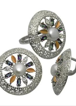 Набор из серебра кольцо и серьги