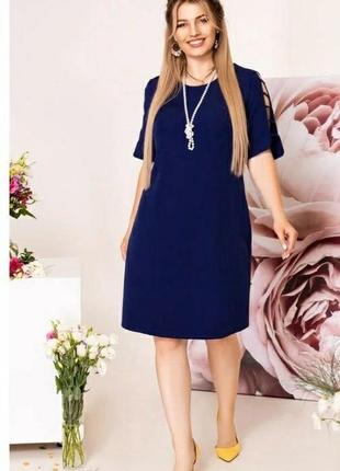 Платье 👗 2