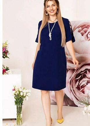 👗 платье 50.52.54.56 3