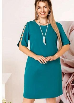 👗 платье 50.52.54.56 2