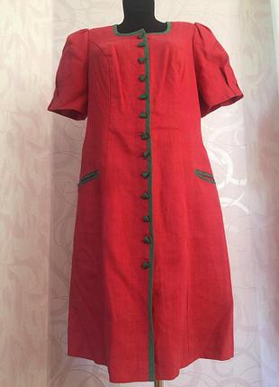 Плаття сорочка, кардиган льон австрія