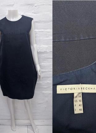 Victoria beckham оригинальное дизайнерское шёлковое платье баллон