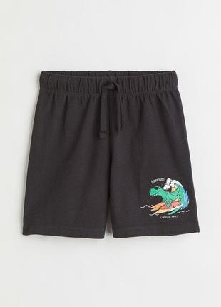 Шорты летние