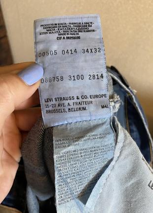 Levi strauss &co 505 модель крутые прямые брэндовые джинсы на высокой посадке 46-48 р8 фото