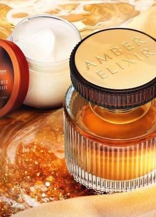Жіночий парфумерний набір подарунковий amber elixir амбер
