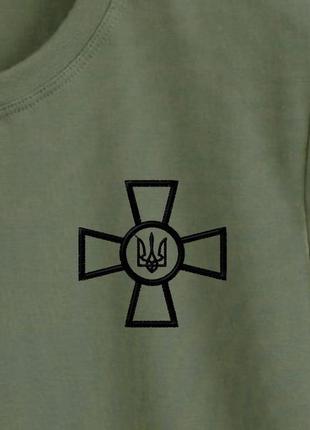 Футболка однотонна базова чоловіча збройні сили україни зсу патріотична хакі оливка хаки патриотическая2 фото