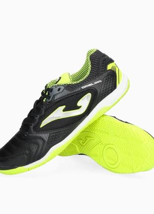 Футзалки joma dribling 2001 negro-limon in