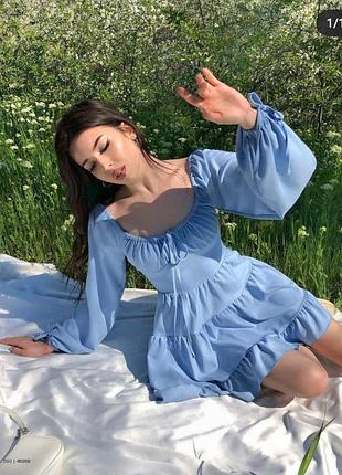 Дуже красива блакитна сукня 💙