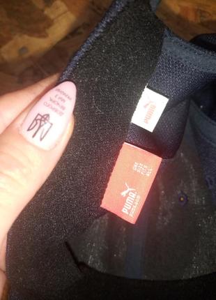 Кепка puma 6