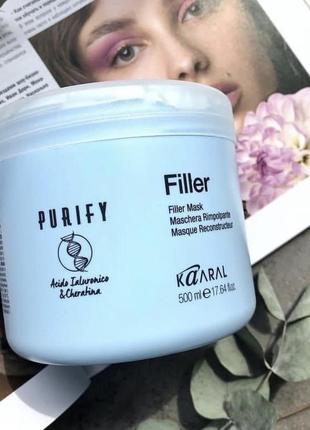Маска с кератином и гиалуроновой кислотой kaaral filler 500 мл
