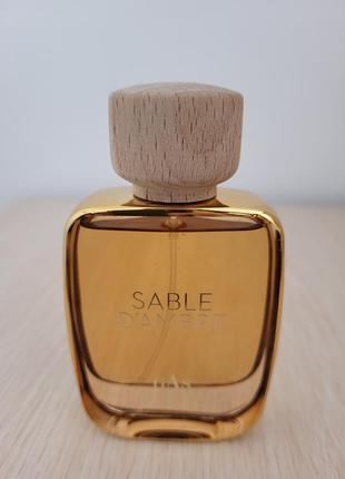 Парфум для чоловіків і жінок унісекс оригінал.