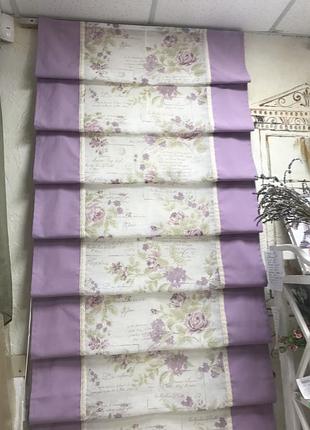 Римська штора з провис без механізму,один текстиль