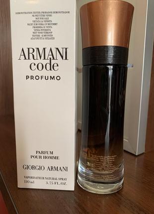 Armani code profumo3 фото