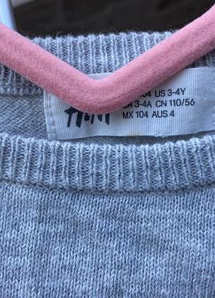 Лонгслив, кофта, свитер, реглан h&m 2